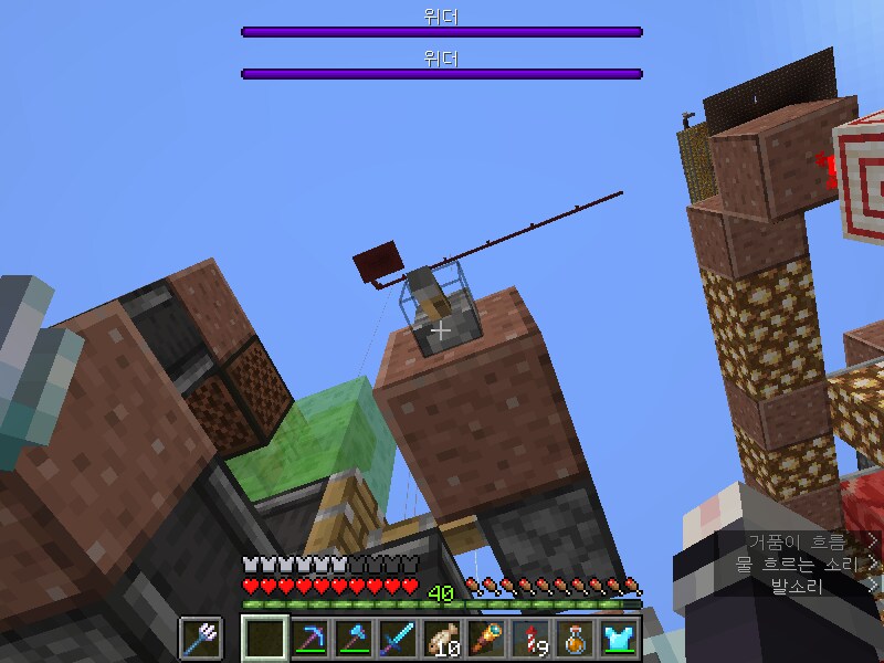 마크) 슈퍼 차져 풀가동까지_2.png