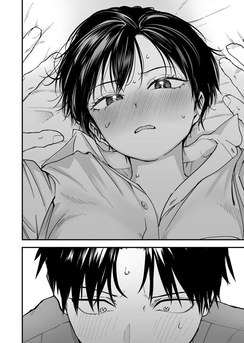 보이시한 여자친구가 너무 귀엽다.Manhwa_13.jpg