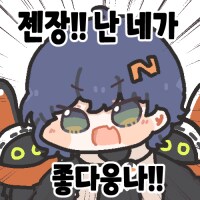 젠레스) 2.1 메인+리조트스토리 보고 느낀 점(스포x)_2.png