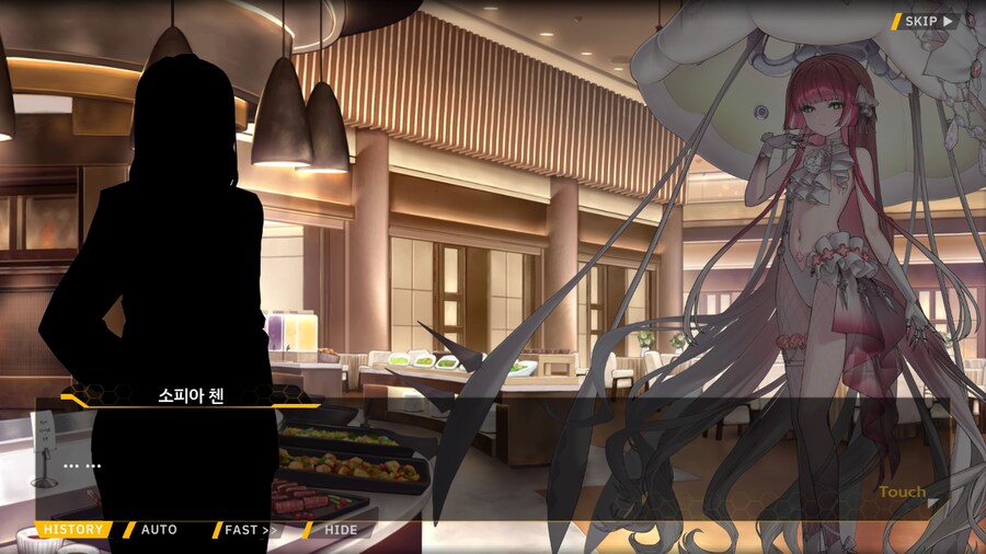 [이벤트]은둔한 여신의 궁전 EV1-3B[오케아니데스 프로젝트: "패왕별희"]_7.png