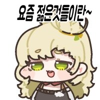 건담) 스포X) 혹시 지쿠악스는 더 나을 수 있었음?_1.jpg