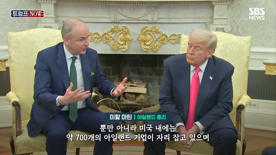 트럼프의 외교력(웃음)_10.png