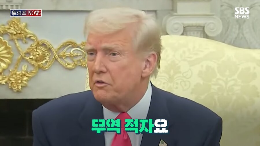 트럼프의 외교력(웃음)_11.png