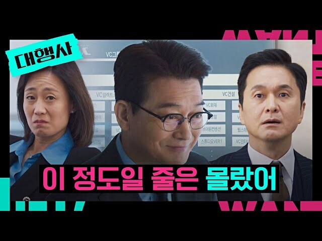 '트럼프 재선되면 다 ↗됨'무새들 근황.jpg_1.jpg