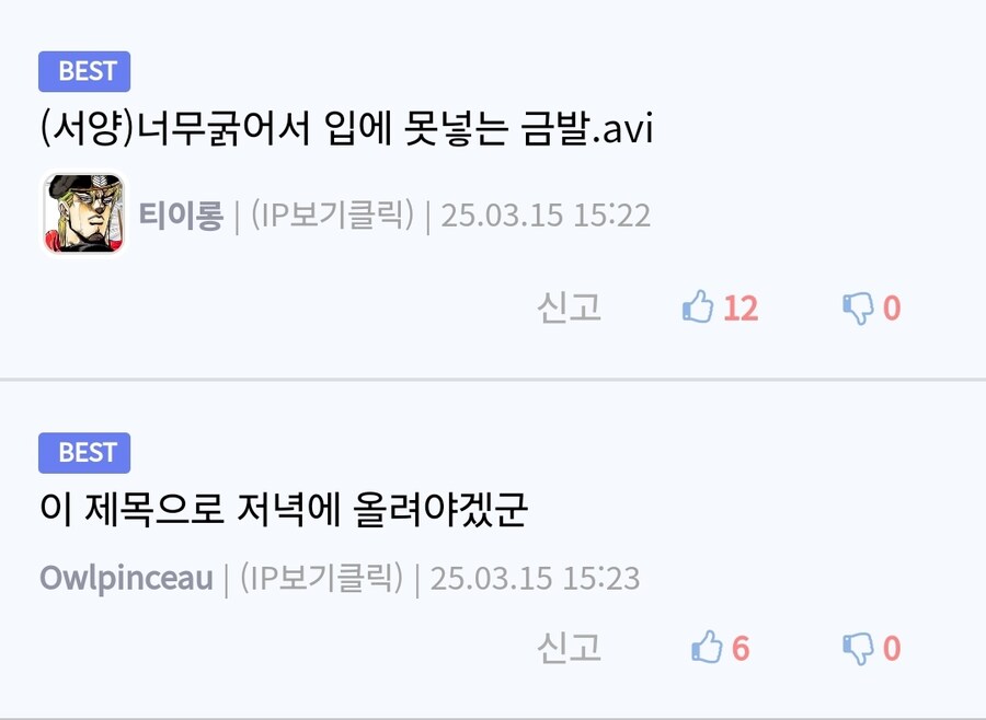 노모)서양 금발 너무 굵어서 입에 다 못넣음 ㄷㄷ.avi_1.jpg