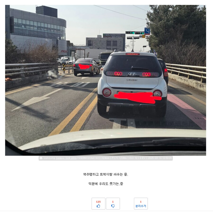 의외로 직접 만나면 짜증 난다는 사람 jpg_1.png