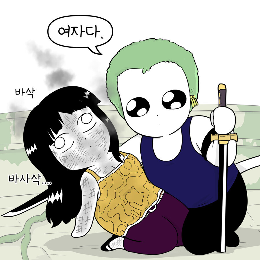 원피스 "사람은 신을 두려워하는게 아니야"_1.jpg