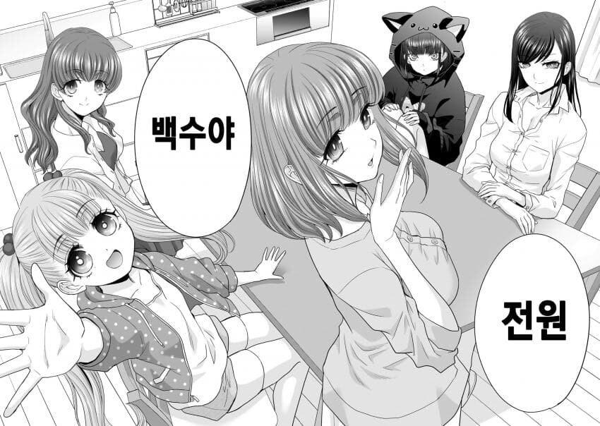 어느 직원이 실적이 좋은 이유_4.jpg