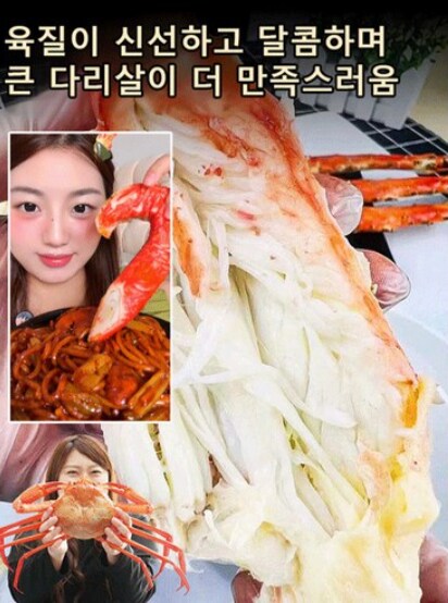 불량제품 구별에 자신있던 사람의 자존심이 무너진 제품.jpg_3.png