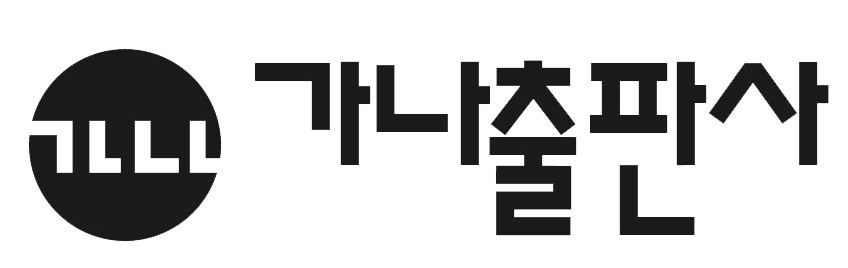 만화로 보는 그리스 로마 신화의 잘 알려지지 않은 점_2.png