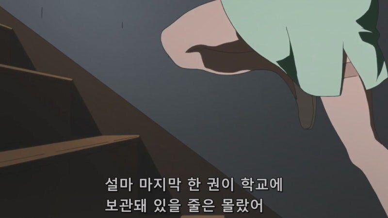 제자들때문에 내면에 잠들어있던 악마가 깨어난 여교사_15.jpg