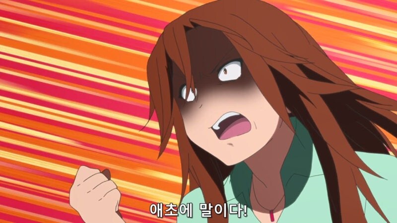 제자들때문에 내면에 잠들어있던 악마가 깨어난 여교사_50.jpg