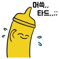 블소) 포화란시절 한달 햇었는데_1.png