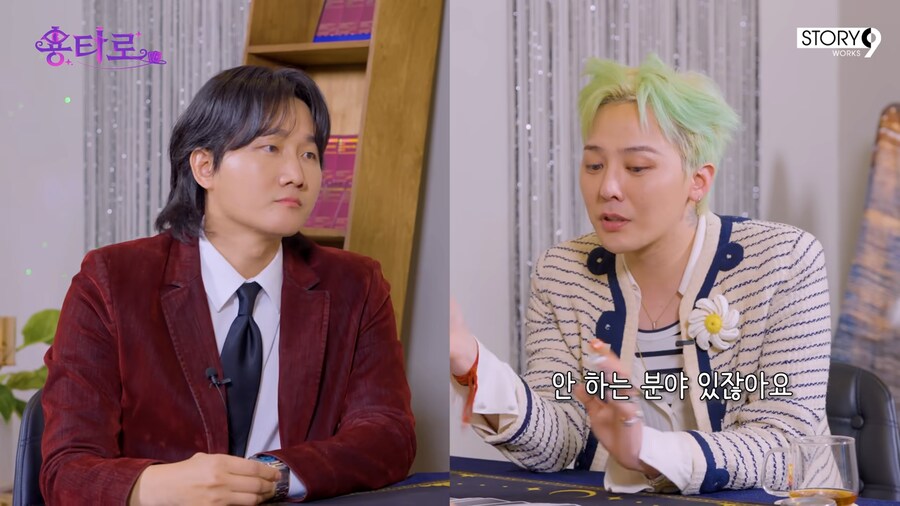 지드래곤이 연기를 안하는 이유_3.png