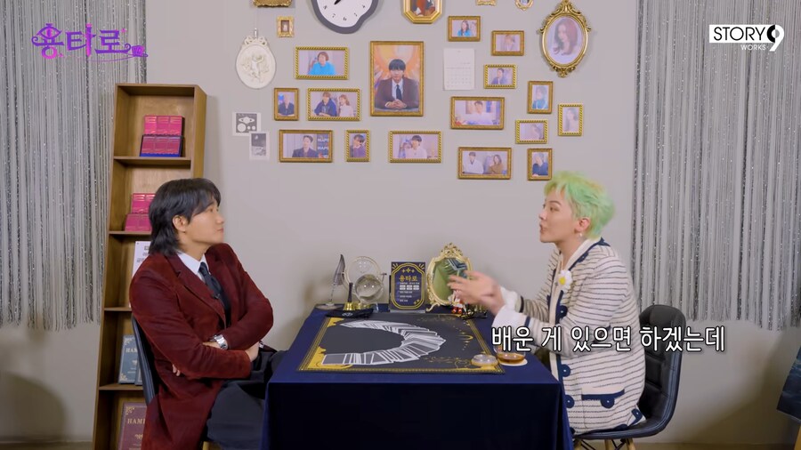 지드래곤이 연기를 안하는 이유_7.png