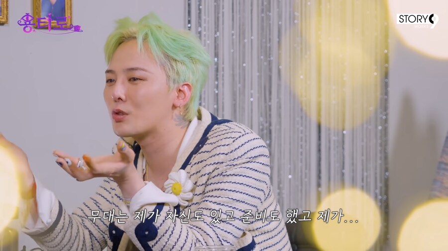 지드래곤이 연기를 안하는 이유_12.png