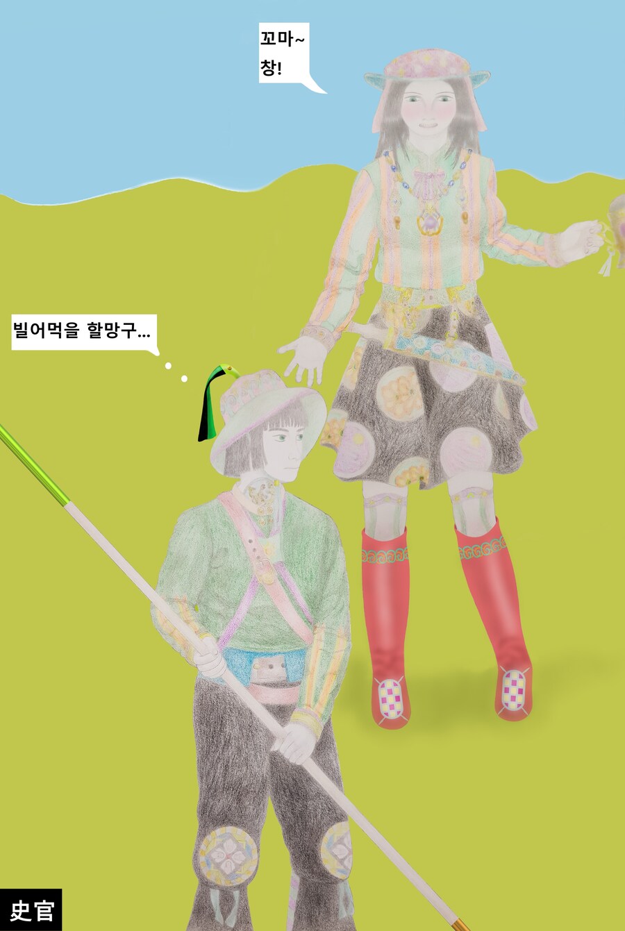 손그림+색연필+그림판5_3.jpg