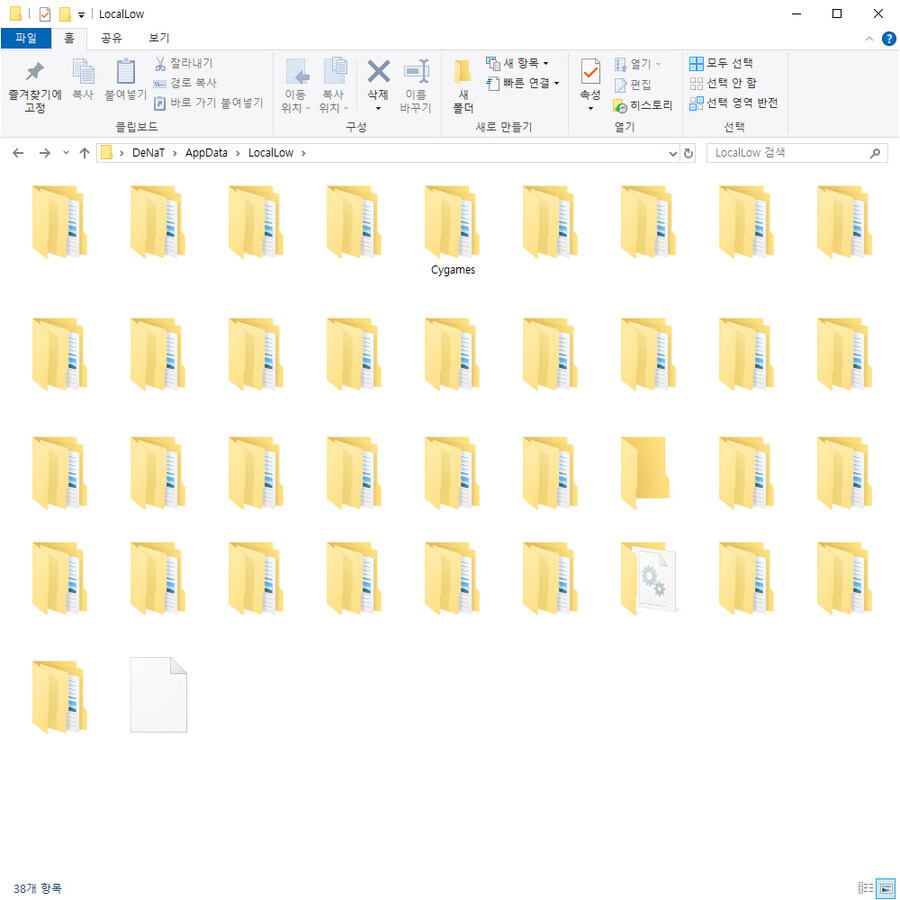 말딸 일섭 PC판(DMM) 설치경로 변경하기_1.jpg
