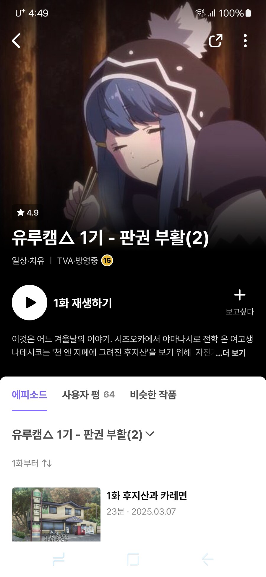 (주)라프텔 이미지