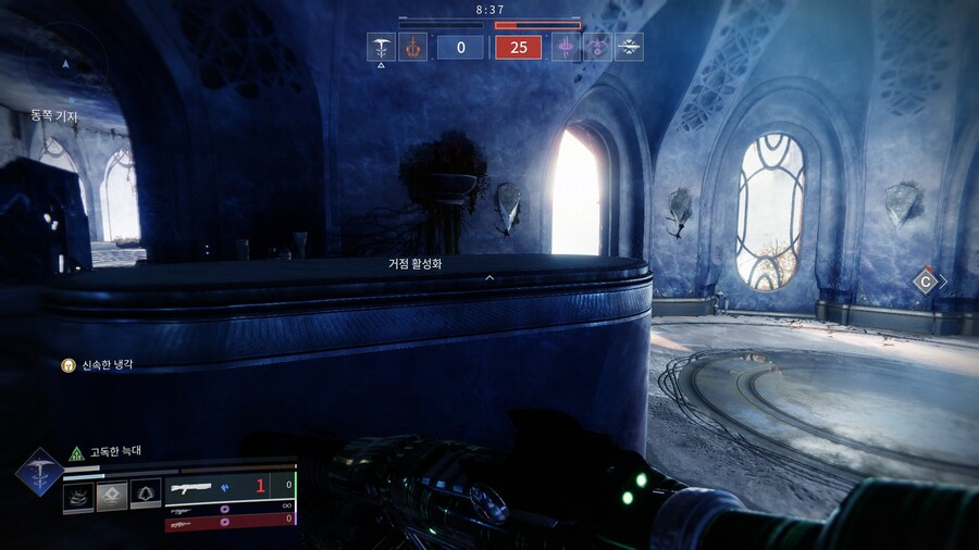 데스티니) 경쟁전에서 반드시 이기는 방법!_1.jpg