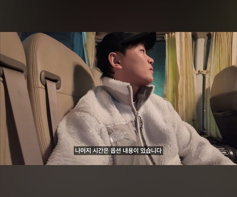 18만원짜리 초저가 패키지 여행의 진실.JPG_5.jpg