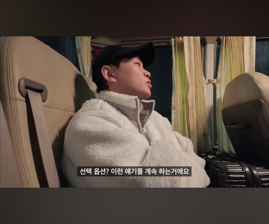 18만원짜리 초저가 패키지 여행의 진실.JPG_7.jpg