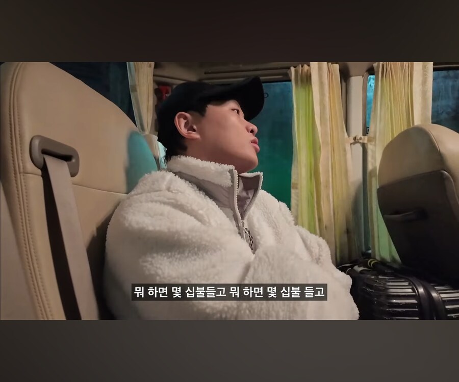 18만원짜리 초저가 패키지 여행의 진실.JPG_9.jpg