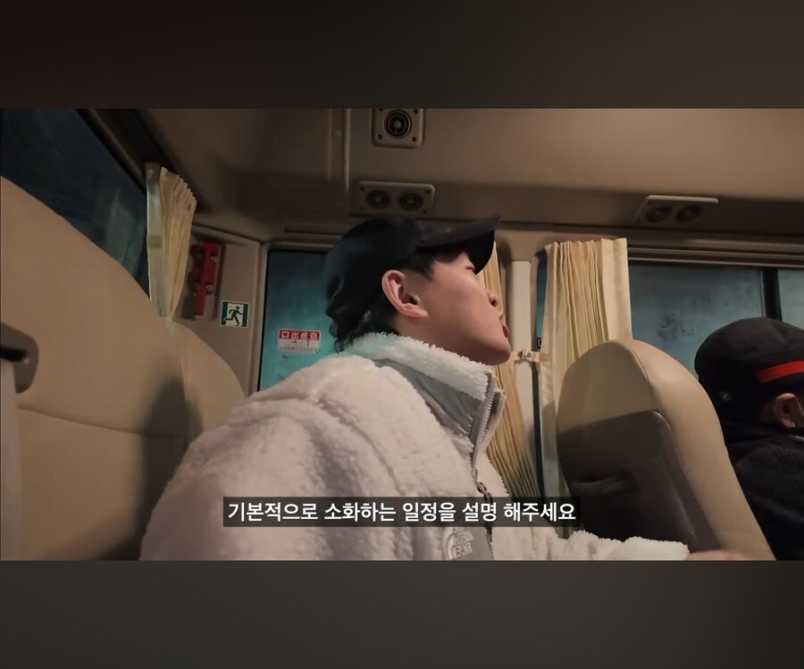 18만원짜리 초저가 패키지 여행의 진실.JPG_11.jpg