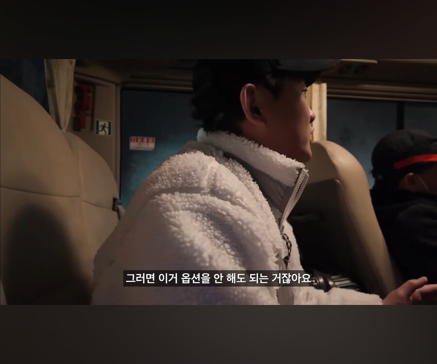 18만원짜리 초저가 패키지 여행의 진실.JPG_13.jpg