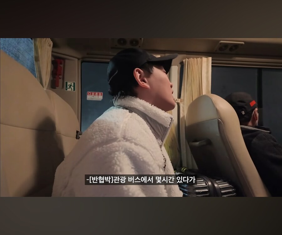 18만원짜리 초저가 패키지 여행의 진실.JPG_16.jpg