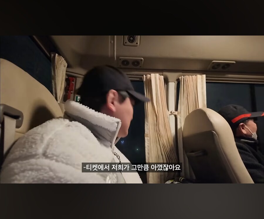 18만원짜리 초저가 패키지 여행의 진실.JPG_21.jpg