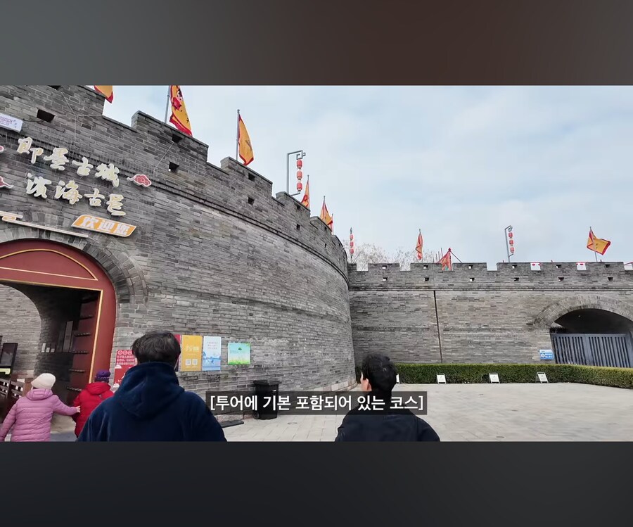 18만원짜리 초저가 패키지 여행의 진실.JPG_23.jpg