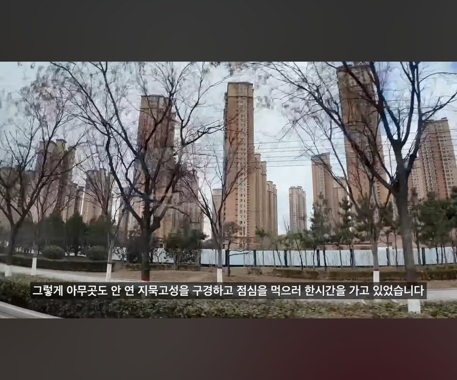 18만원짜리 초저가 패키지 여행의 진실.JPG_28.jpg