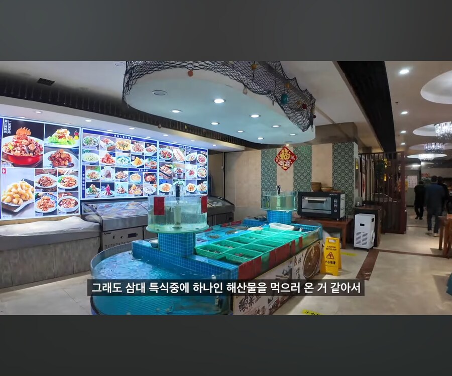 18만원짜리 초저가 패키지 여행의 진실.JPG_29.jpg