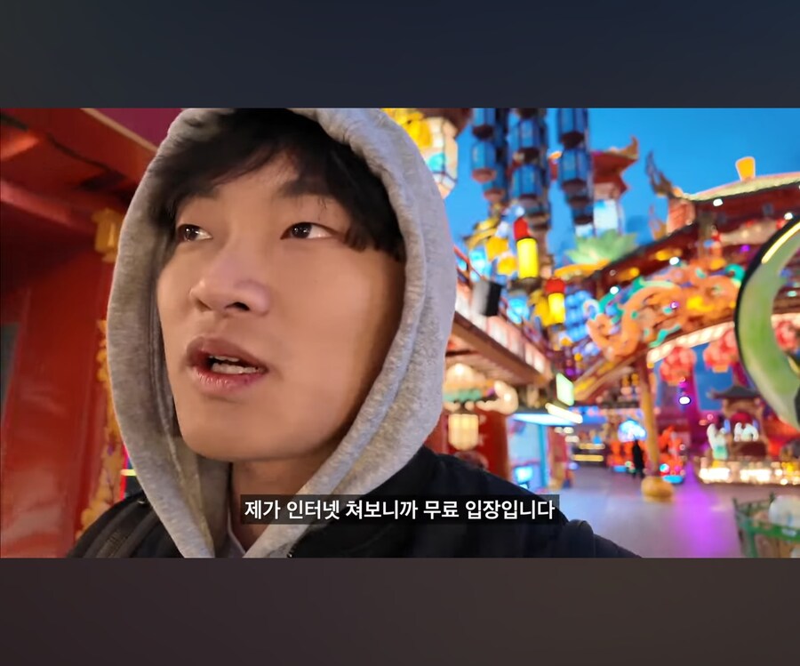 18만원짜리 초저가 패키지 여행의 진실.JPG_35.jpg