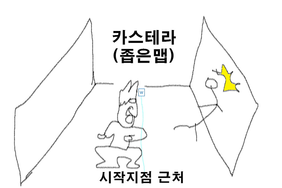 잭키 벽콤보 가이드_4.jpg