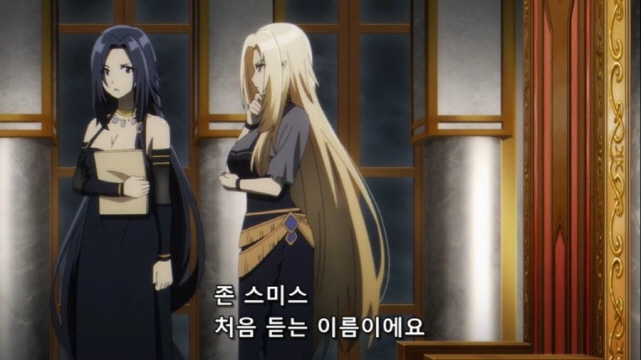 [어둠의실력자]주제 모르고 깝치는 새도우 가든의 신입_1.jpg