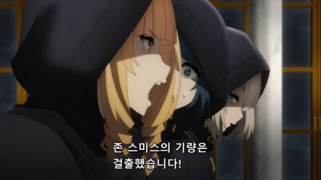 [어둠의실력자]주제 모르고 깝치는 새도우 가든의 신입_2.jpg