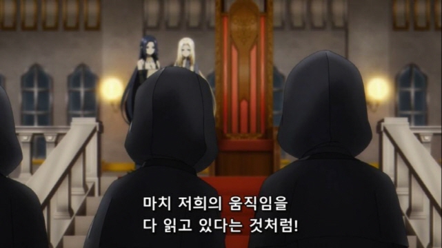 [어둠의실력자]주제 모르고 깝치는 새도우 가든의 신입_3.jpg