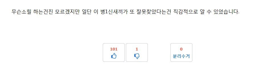 디아)무덤을 찾아 방황하는 마리우스.jpg_2.jpg