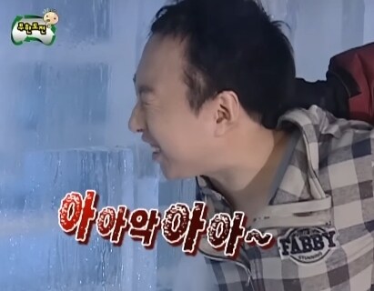 무도) 치킨맨 물고문하는 스파이더맨_2.jpg