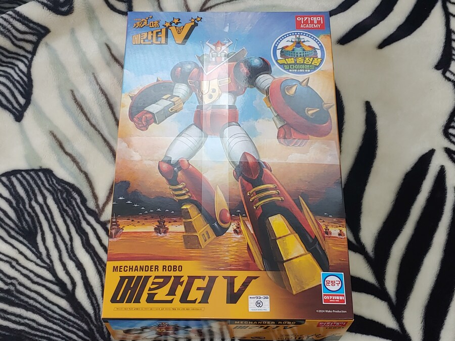 메칸더 V랑 자쿠..._1.jpg