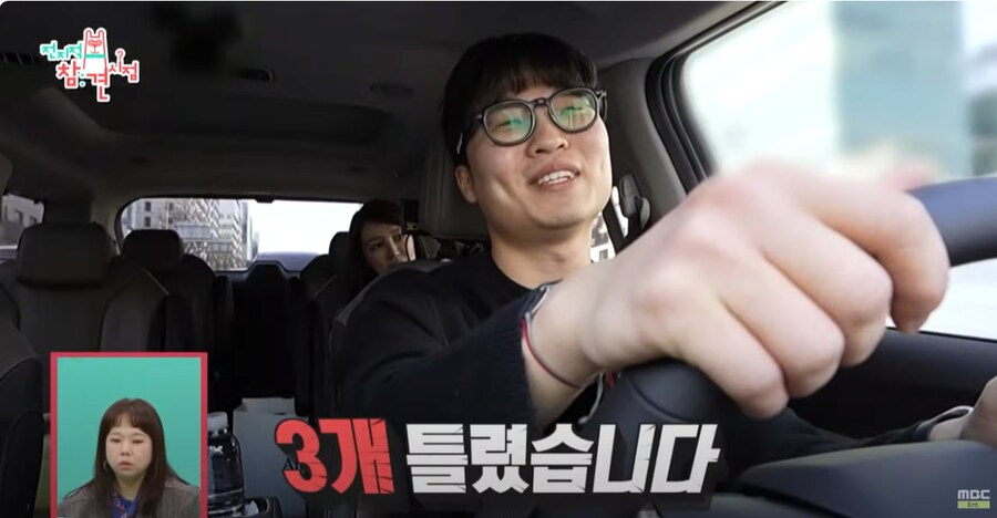 서울대 출신이라는 윤은혜 매니저.jpg_2.png