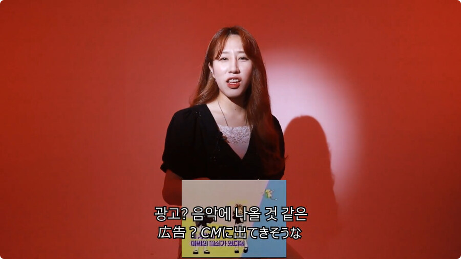 카드캡터 체리 한국판 오프닝 일본인 반응.jpg_4.jpg