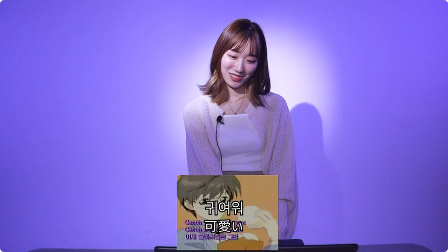 카드캡터 체리 한국판 오프닝 일본인 반응.jpg_9.jpg