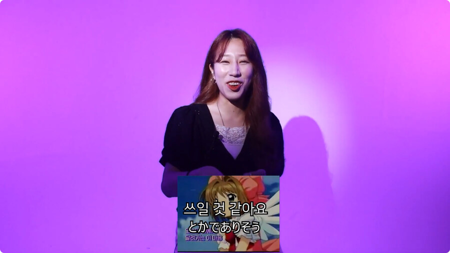 카드캡터 체리 한국판 오프닝 일본인 반응.jpg_14.jpg