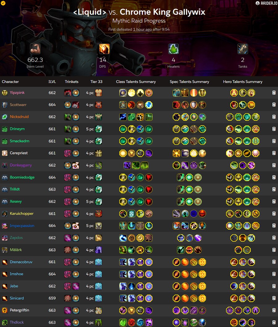 리퀴드가 갤리윅스 신화 월퍼킬에 성공하였습니다._1.png