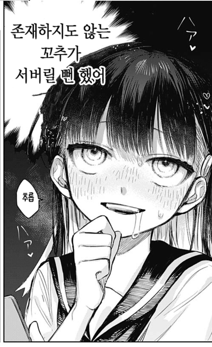조토피아 볼때마다 드는 생각인데_1.jpg