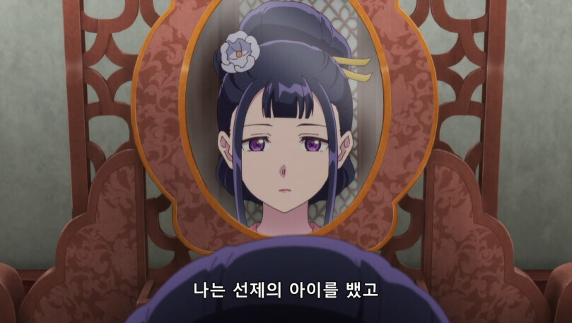 초등학생이 아니면 서지않는 황제폐하_2.jpg