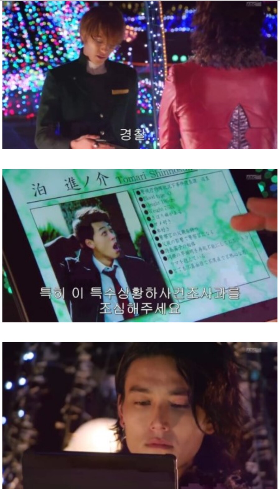 빌런들이 평상시의 히어로를 습격 안 하는 이유_1.png